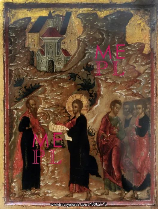 : Christ reading Abgar's letter. Moscow, early 17th century. N : Christ reading Abgar's letter. Moscow, early 17th century. N