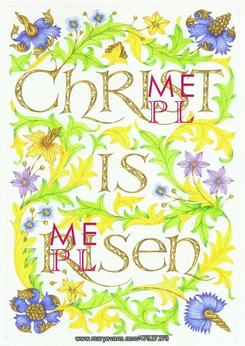: Christ is Risen with Florentine flowers & foliage : Christ is Risen with Florentine flowers & foliage