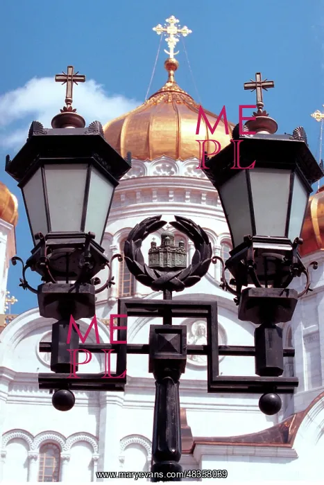 : Christ the Saviour Cathedral in Moscow, 1998 : Christ the Saviour Cathedral in Moscow, 1998