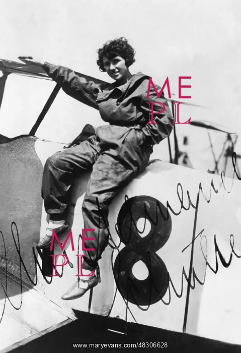 : Christl-Marie Schultes, 1929 : Christl-Marie Schultes, 1929