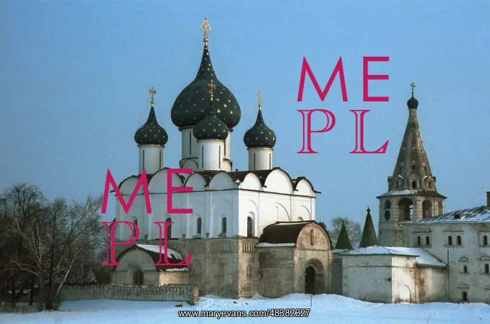 : The Christmas Cathedral in Suzdal. 1993 : The Christmas Cathedral in Suzdal. 1993