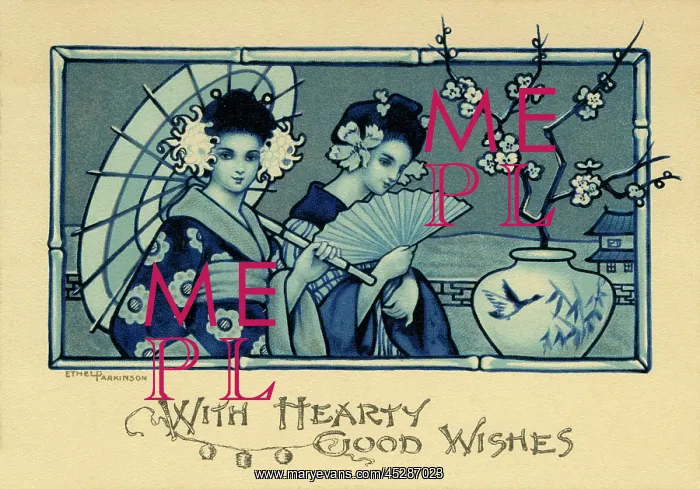 : Christmas greeting : Christmas greeting
