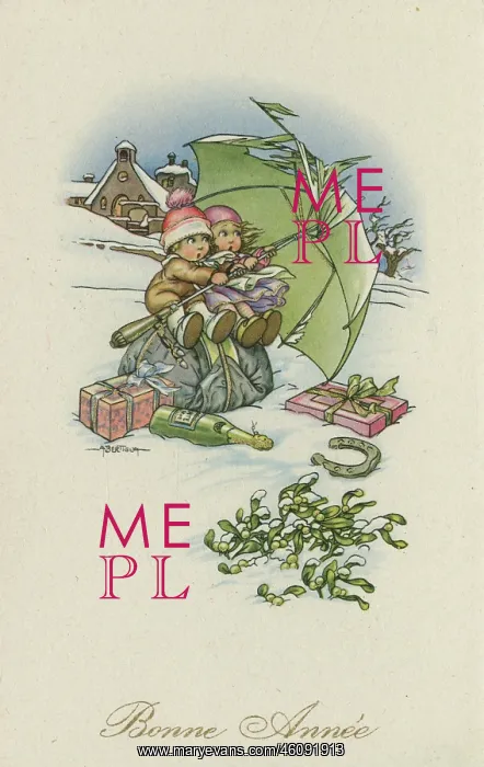 : Christmas Greetings Postcard - two children and presents : Christmas Greetings Postcard - two children and presents