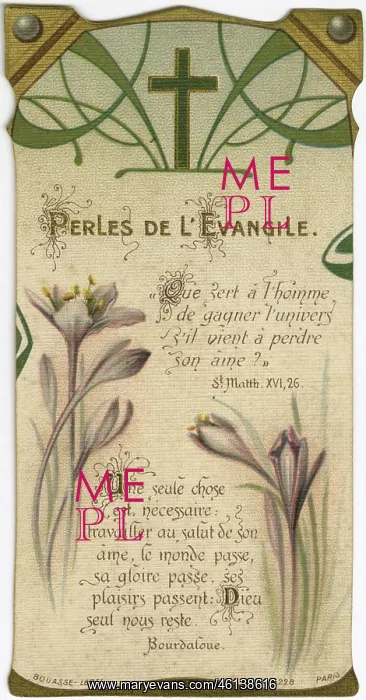 : Chromolithograph Devotional Card - First Communion : Chromolithograph Devotional Card - First Communion