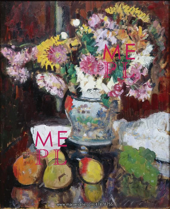 : Chrysanthemums in a Chinese Vase : Chrysanthemums in a Chinese Vase