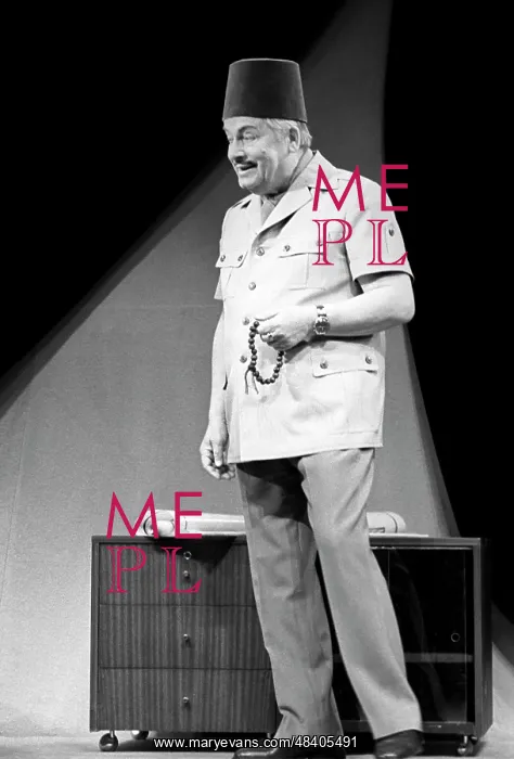 : Chudak performance, 1980 : Chudak performance, 1980