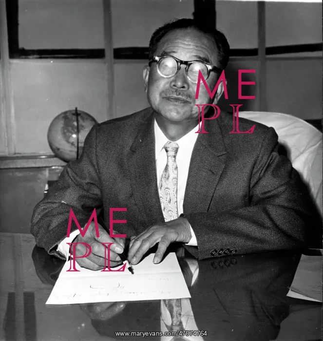 : Chung Whan Cho : Chung Whan Cho