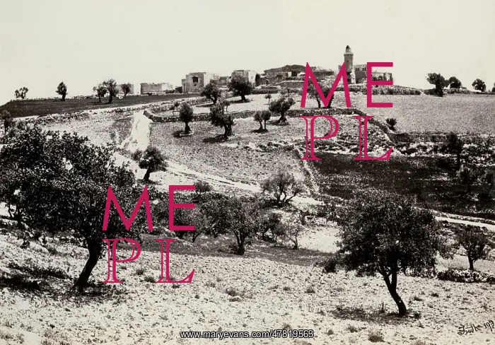: Church of the Ascension, Mount of Olives, Jerusalem : Church of the Ascension, Mount of Olives, Jerusalem
