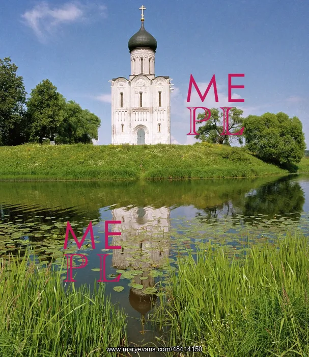 : Church of Intercession on Nerl River, 1993 : Church of Intercession on Nerl River, 1993