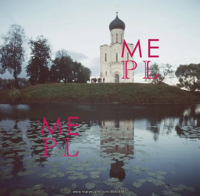 : Church of Intercession on Nerl River, 1994 : Church of Intercession on Nerl River, 1994