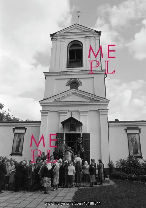 : Church of Nativity of Blessed Virgin Mary : Church of Nativity of Blessed Virgin Mary