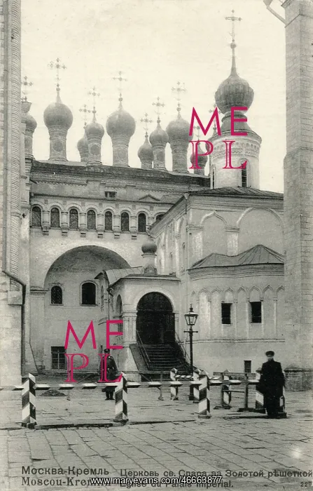 : Church of the Nativity, Kremlin complex, Moscow, Russia : Church of the Nativity, Kremlin complex, Moscow, Russia