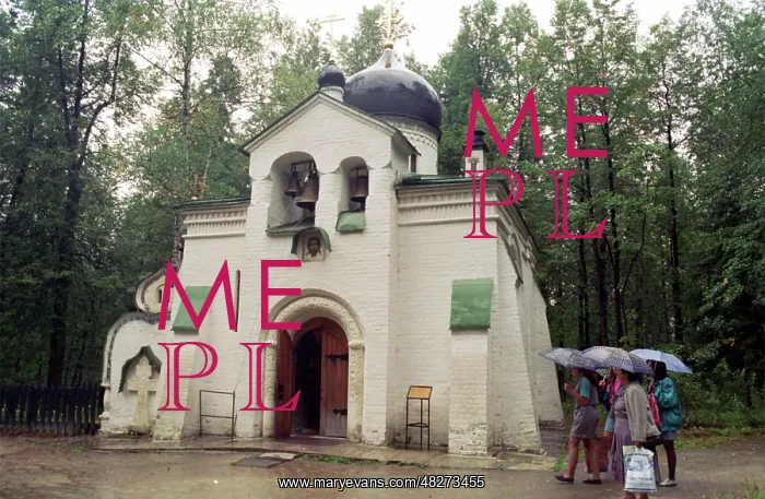 : Church of the Savior in Abramtsevo Artistic and : Church of the Savior in Abramtsevo Artistic and