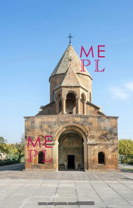 : Church of Shoghakat, Monastery of Etchmiadzin, Vagharshapat, Armenia : Church of Shoghakat, Monastery of Etchmiadzin, Vagharshapat, Armenia