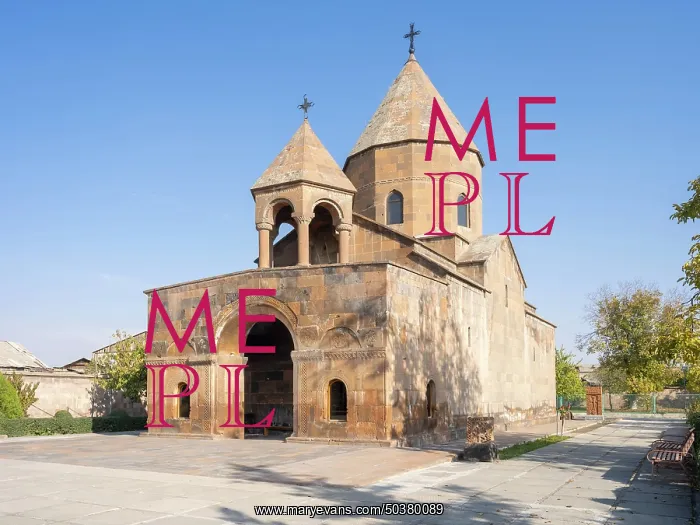 : Church of Shoghakat, Monastery of Etchmiadzin, Vagharshapat, Armenia : Church of Shoghakat, Monastery of Etchmiadzin, Vagharshapat, Armenia