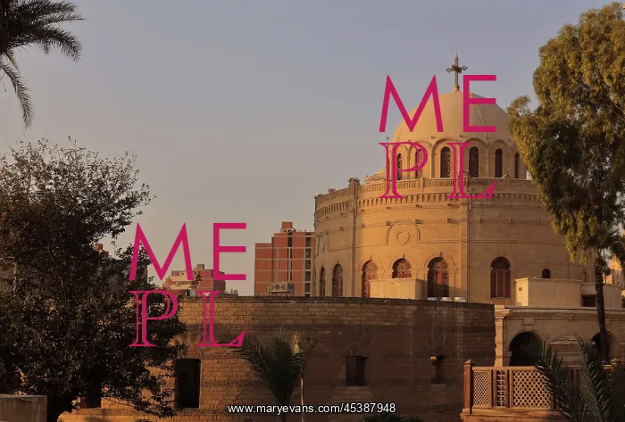 : Church of St George, Cairo, Egypt : Church of St George, Cairo, Egypt