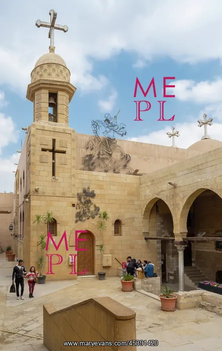 : Church of St George, Coptic Cairo, Egypt : Church of St George, Coptic Cairo, Egypt