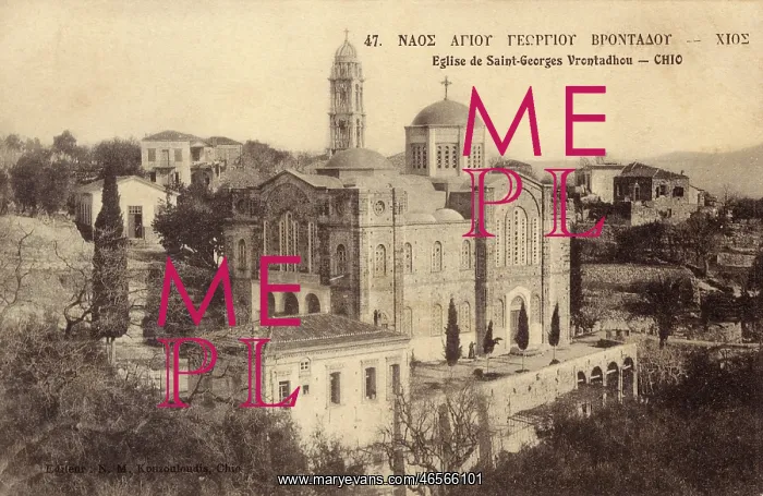 : Church of St George at Vrontados, Chios : Church of St George at Vrontados, Chios