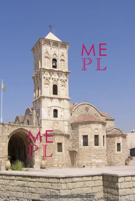 : Church of St Lazarus of Jerusalem, Larnaca, Cyprus : Church of St Lazarus of Jerusalem, Larnaca, Cyprus