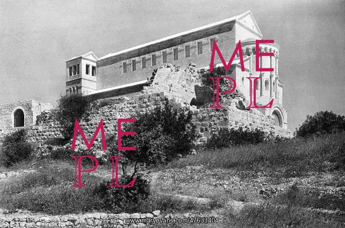 : Church of the Transfiguration, Mount Tabor, Israel : Church of the Transfiguration, Mount Tabor, Israel