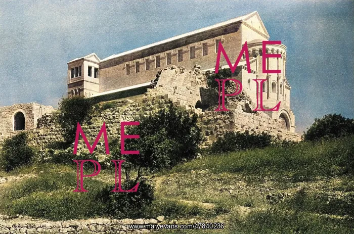 : Church of the Transfiguration, Mount Tabor, Israel : Church of the Transfiguration, Mount Tabor, Israel