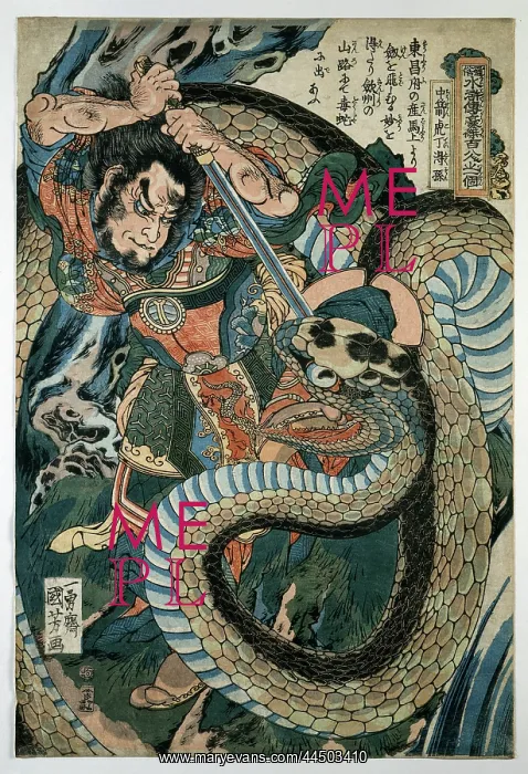 : Chusenko Teitokuson attacked by a snake on a mountain path : Chusenko Teitokuson attacked by a snake on a mountain path