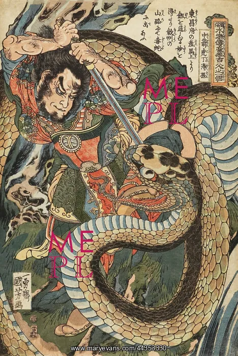 : Chusenko Teitokuson killing giant snake : Chusenko Teitokuson killing giant snake