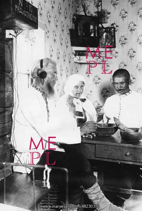 : Chuvash People, 1928 : Chuvash People, 1928