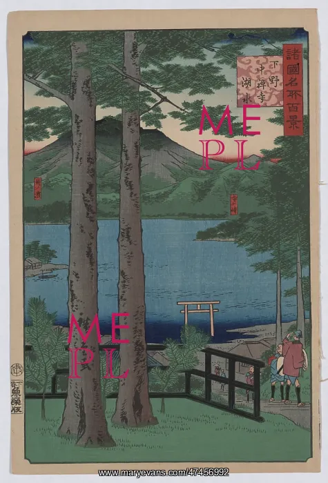 : Chuzenji Lake in Shimozuke Province : Chuzenji Lake in Shimozuke Province