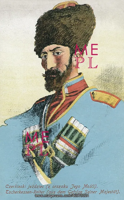 : Circassian Rider - Part of the Royal Honour Guard : Circassian Rider - Part of the Royal Honour Guard