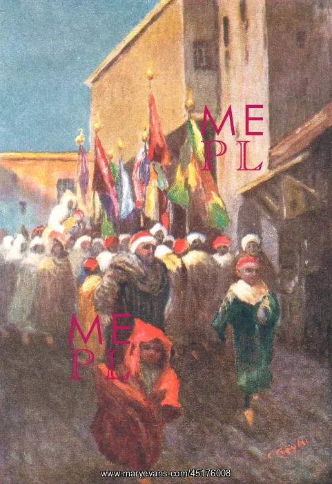: Circumcision Procession, Tangier : Circumcision Procession, Tangier