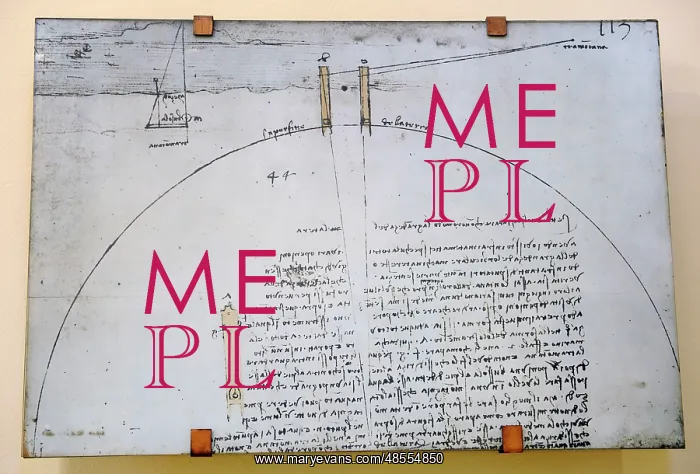: Circumference of the Earth. Leonardo da Vinci (1452-1519) de : Circumference of the Earth. Leonardo da Vinci (1452-1519) de