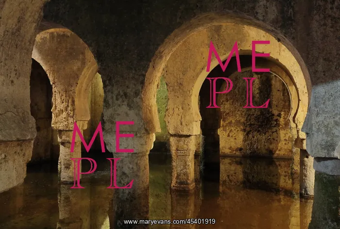 : Cistern, Museo de Caceres, Caceres, Extremadura, Spain : Cistern, Museo de Caceres, Caceres, Extremadura, Spain