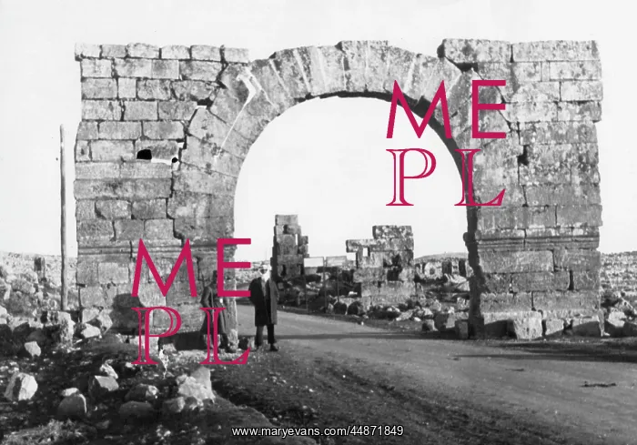 : CITADEL OF ALEPPO : CITADEL OF ALEPPO