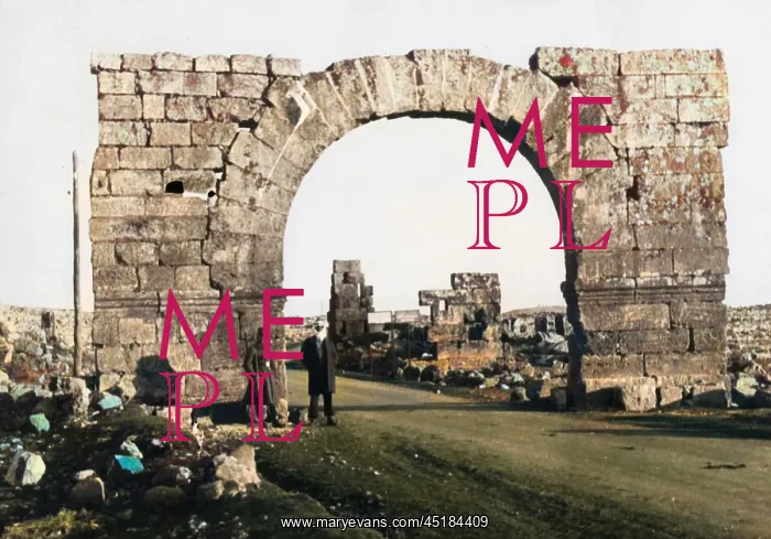 : CITADEL OF ALEPPO : CITADEL OF ALEPPO