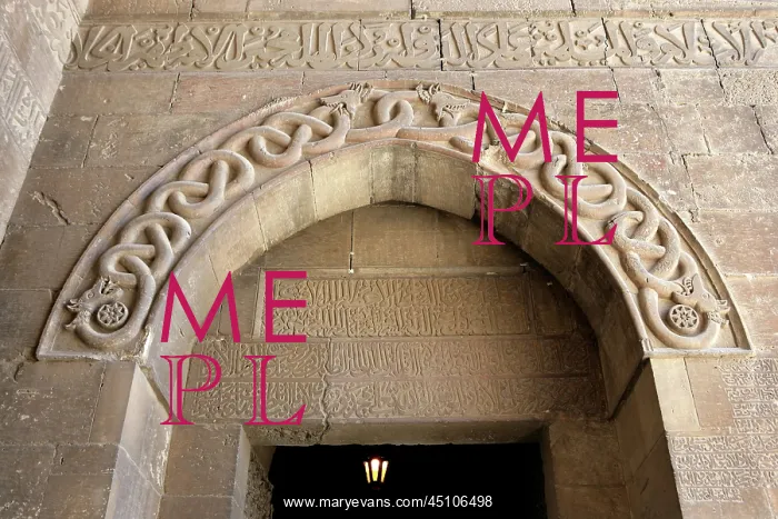 : Citadel of Aleppo, Syria : Citadel of Aleppo, Syria