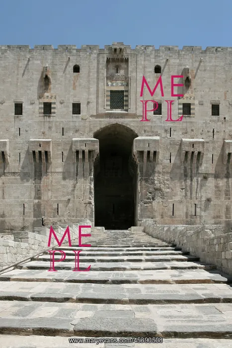 : Citadel, Aleppo, Syria : Citadel, Aleppo, Syria