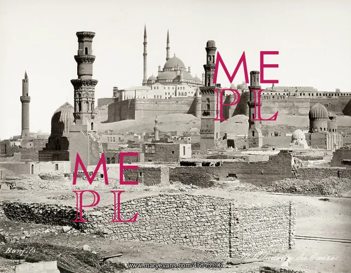: The citadel and historic ruins, Cairo, Egypt : The citadel and historic ruins, Cairo, Egypt