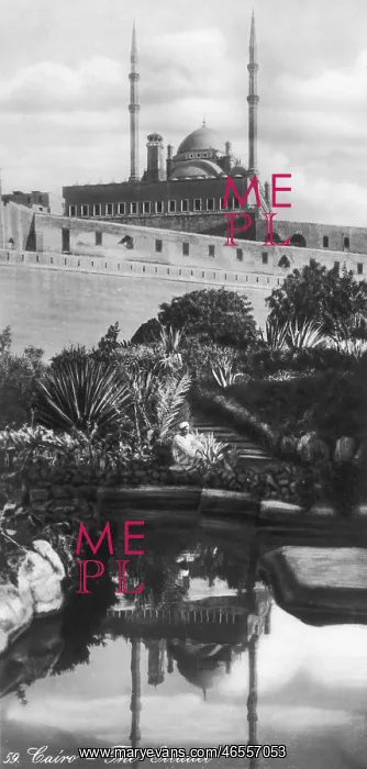 : The Citadel and Muhammad Ali Mosque, Cairo, Egypt : The Citadel and Muhammad Ali Mosque, Cairo, Egypt