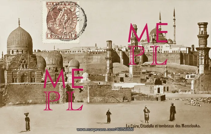 : Citadel and Tombs of the Mamluks - Cairo, Egypt : Citadel and Tombs of the Mamluks - Cairo, Egypt
