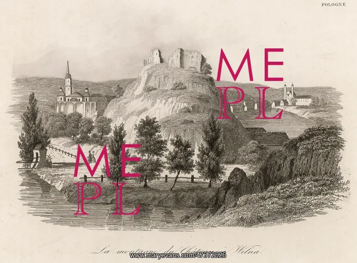 : CITAFEL OF VILNIUS, LITH : CITAFEL OF VILNIUS, LITH
