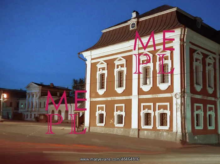 : City Council in Arzamas. 1990 : City Council in Arzamas. 1990