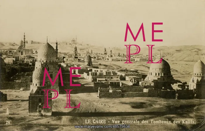 : The City of the Dead (Cairo Necropolis) : The City of the Dead (Cairo Necropolis)