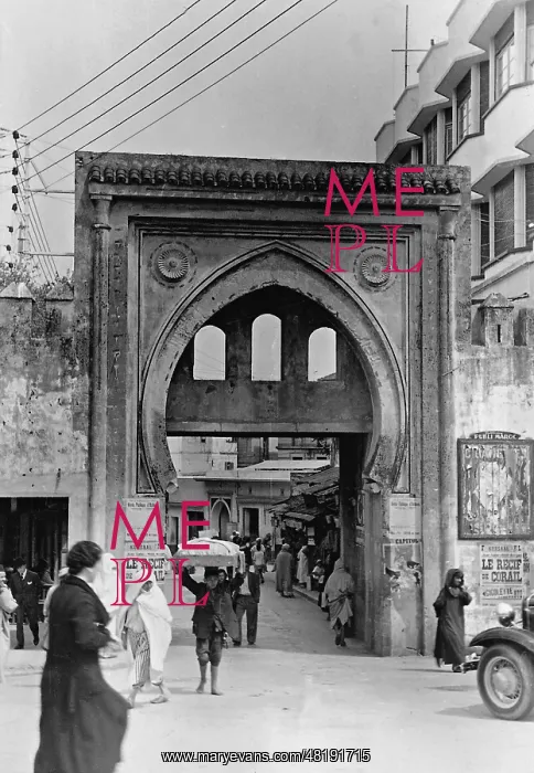 : City gate in Tangier : City gate in Tangier