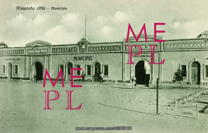 : City hall in Misrata, Libya : City hall in Misrata, Libya