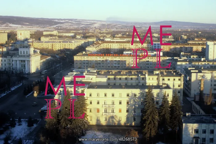 : City of Nalchik, 1981 : City of Nalchik, 1981