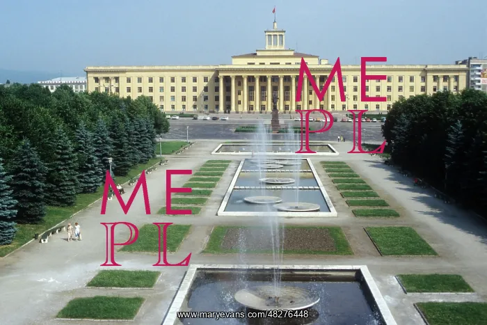 : City of Nalchik, 1981 : City of Nalchik, 1981