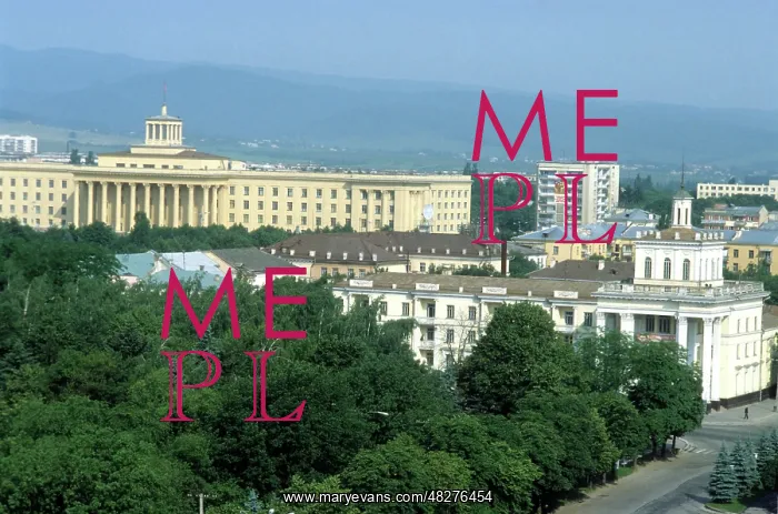 : City of Nalchik, 1981 : City of Nalchik, 1981