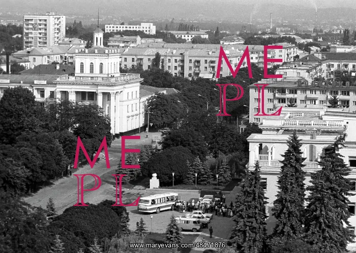 : City of Nalchik, 1981 : City of Nalchik, 1981