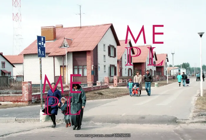: City of Slavutich built for Chernobyl Nuclear : City of Slavutich built for Chernobyl Nuclear